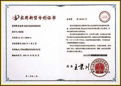 1498200343547407.jpg 法因數控