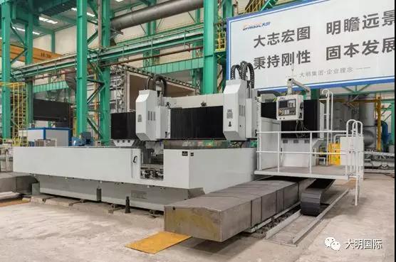 1558433824797334.jpg 大明1.jpg